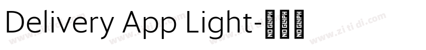 Delivery App Light字体转换